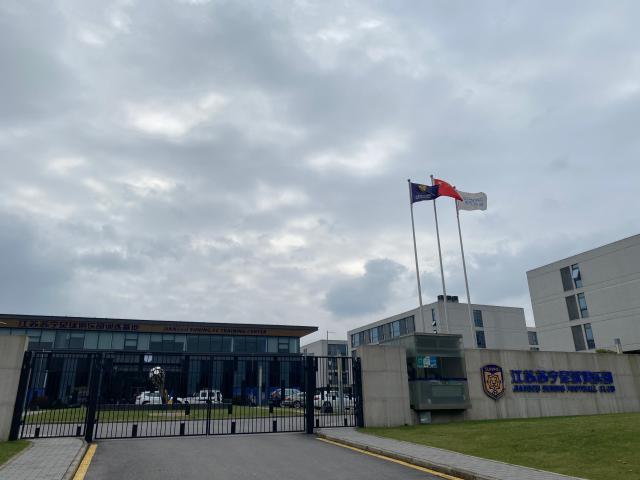 直击江苏队停运之前最后一练 21棵“青松”见证历史